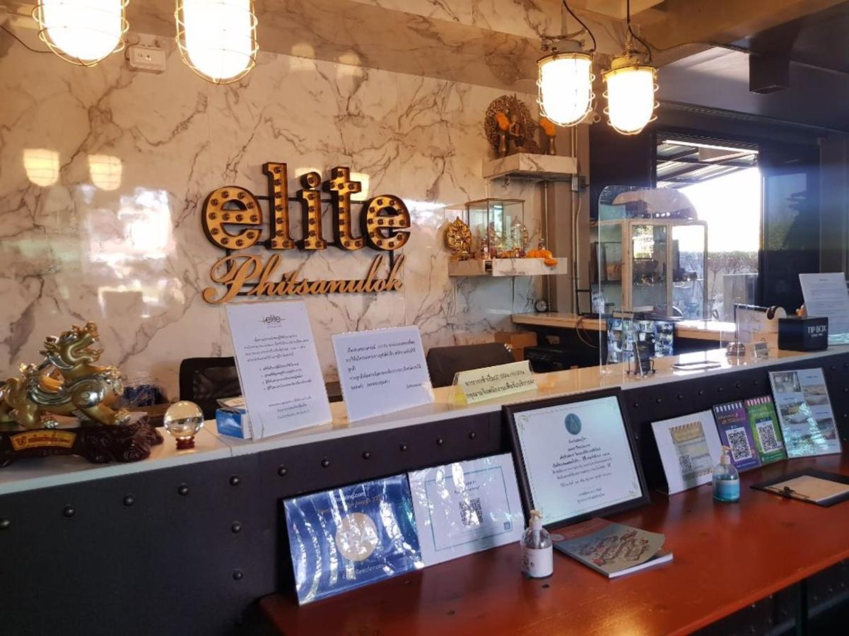 Elite Residence Phitsanulok Sha المظهر الخارجي الصورة